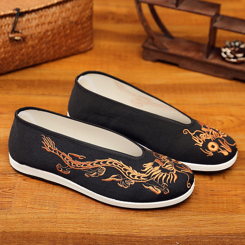 Men Shoes Yellow - Vintage Chinese Kung Fu Shoes Old