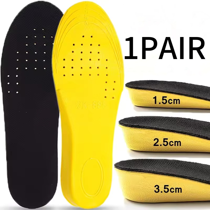 Men Shoes Yellow - 1 Pair 1.5-3.5cm Invisiable Height Increase