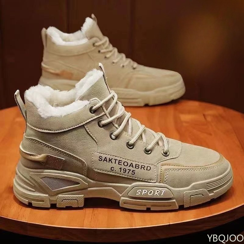 Men Shoes Ecco - Fashionable versatile workwear high top men's
