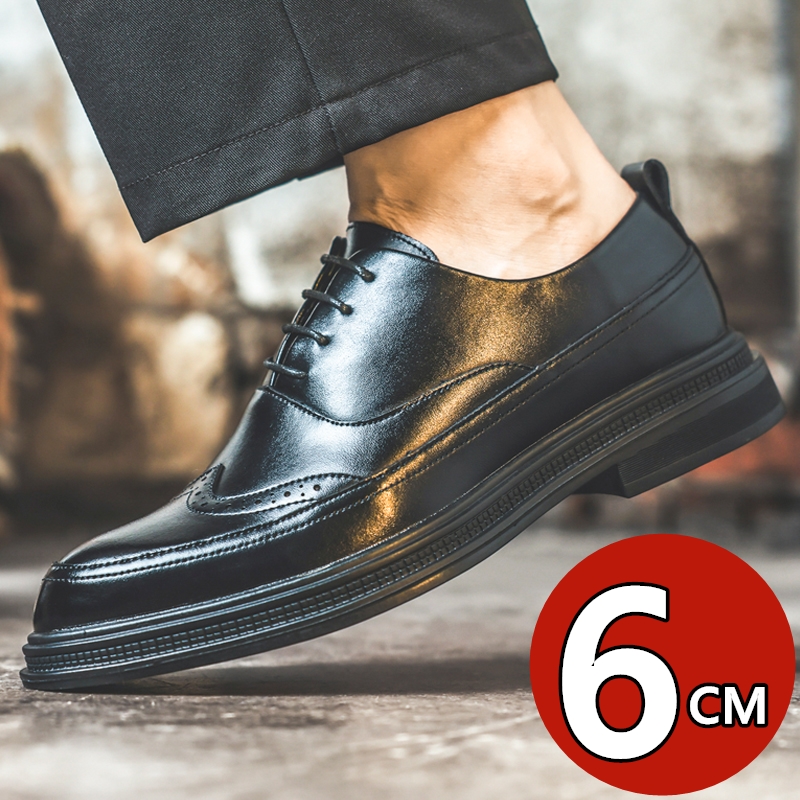 Men's Height Increasing Leathe - đánh giá và giá Men'S Shoes Brogues