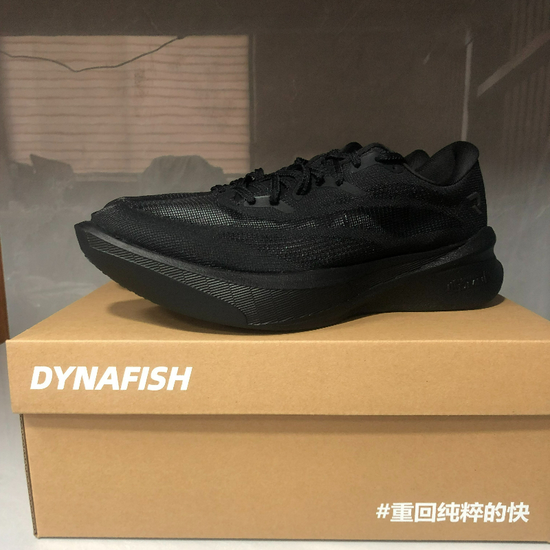 Professional Running Shoes For - đánh giá và giá Men Shoes Vs Women